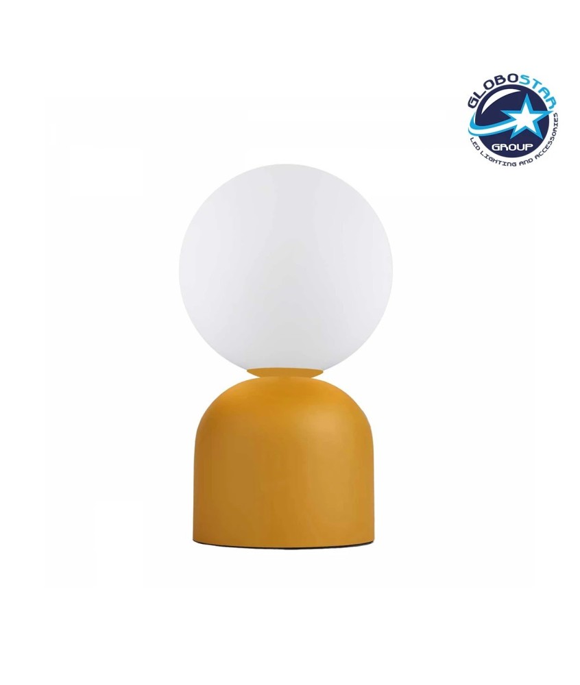 GLOBOSTAR® MAGIC 204-0131 Μοντέρνο Επιτραπέζιο Φωτιστικό Πορτατίφ με Ντουί 1 x E14 AC 220-240V IP20 - Κίτρινο & Λευκό - Μ13 x Π13 x Υ28cm